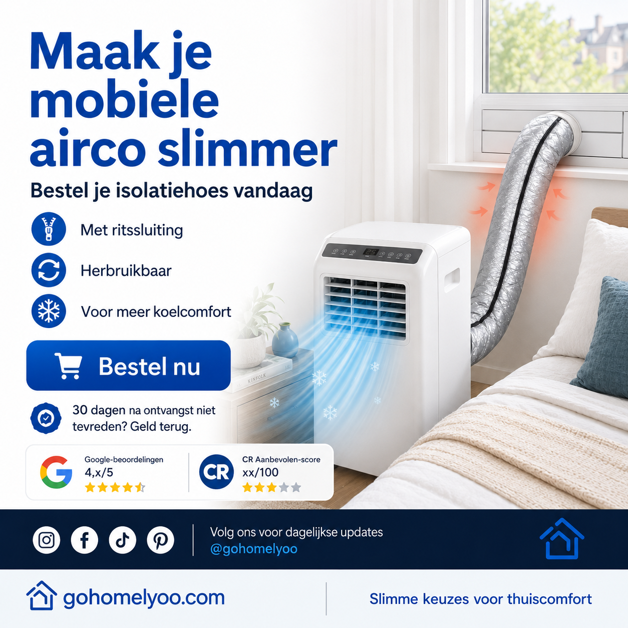 🔥AC Hose Insulation Cover: A Summer Home Essential